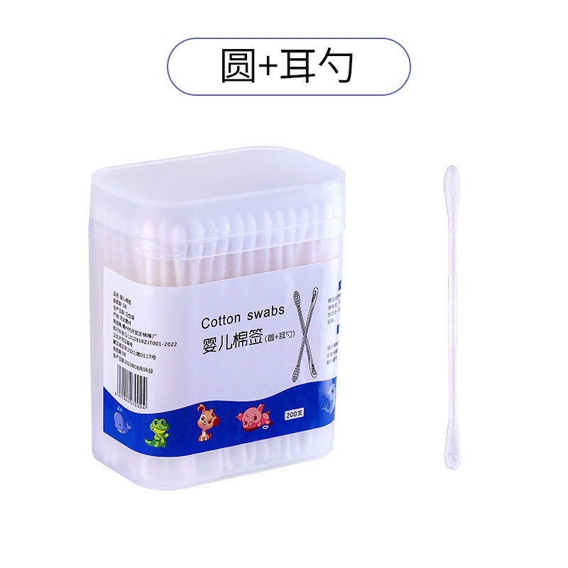 Double-Ended Cotton Swabs with Storage Box