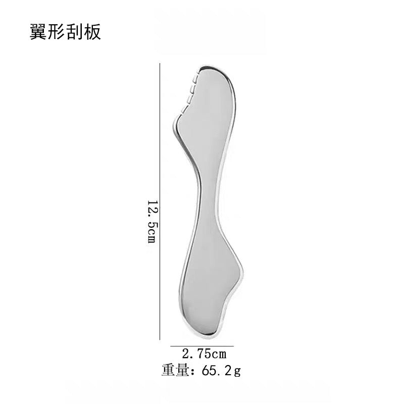 Stainless Steel Gua Sha Scraping Tool