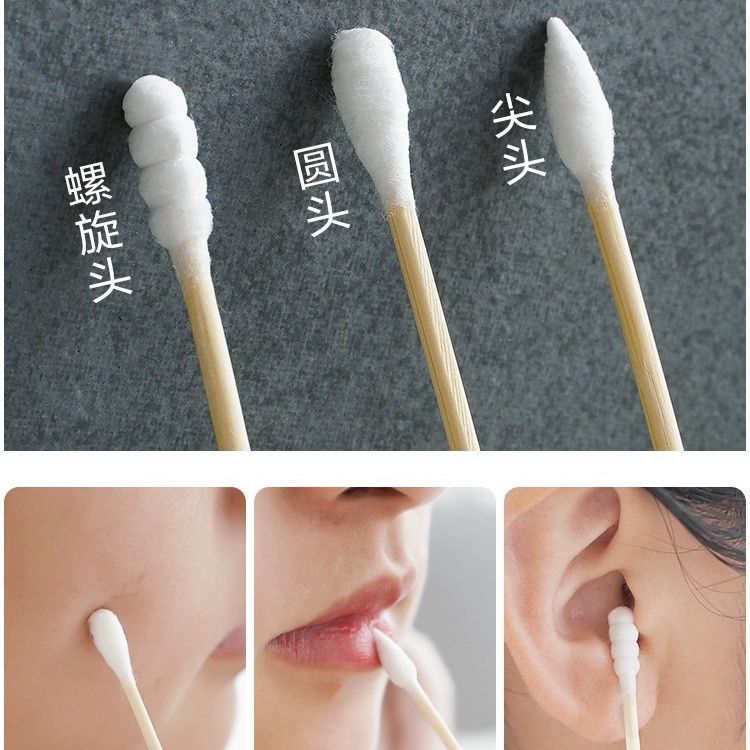 Double-Ended Cotton Swabs with Storage Box