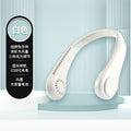 Rechargeable Bladeless Neck Cooling Fan