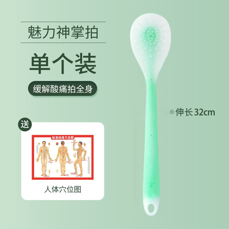 Body Massage Paddle