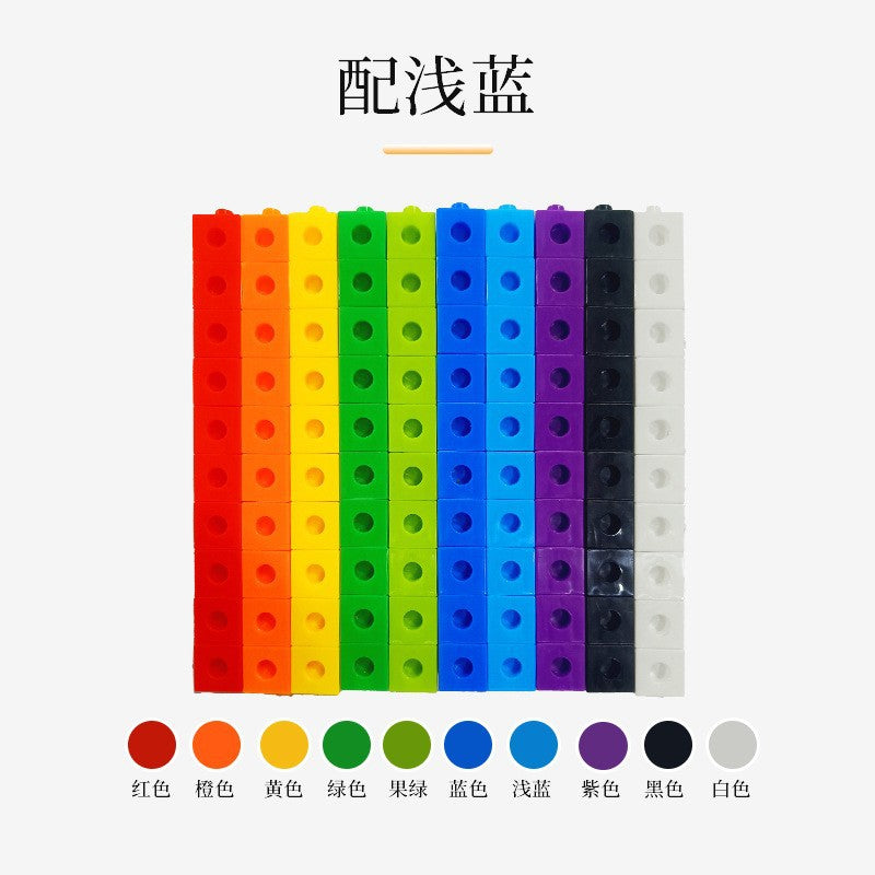 Plastic Square Counting Sticks