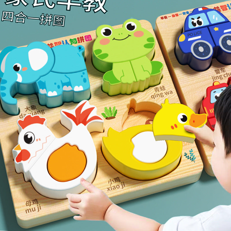 Kids Wooden Shape Puzzle Board