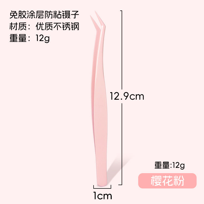 Eyelash Extension Tweezers