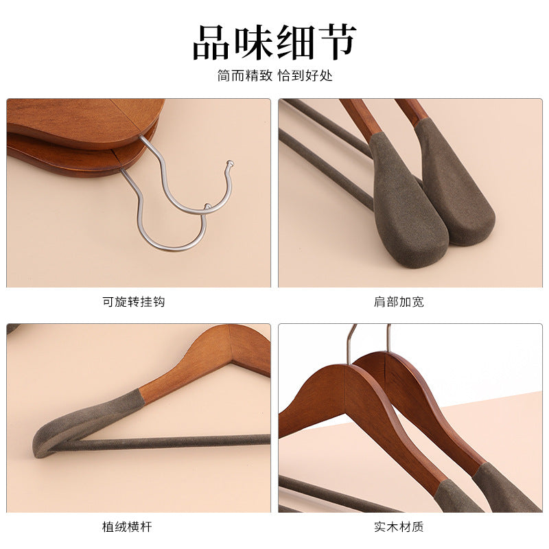 Premium Wooden Wide-Shoulder Suit Hanger