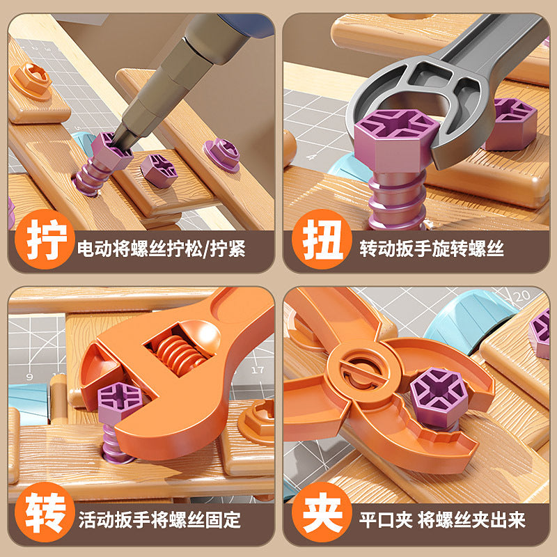 Kids Screw & Drill Assembly Toy Set