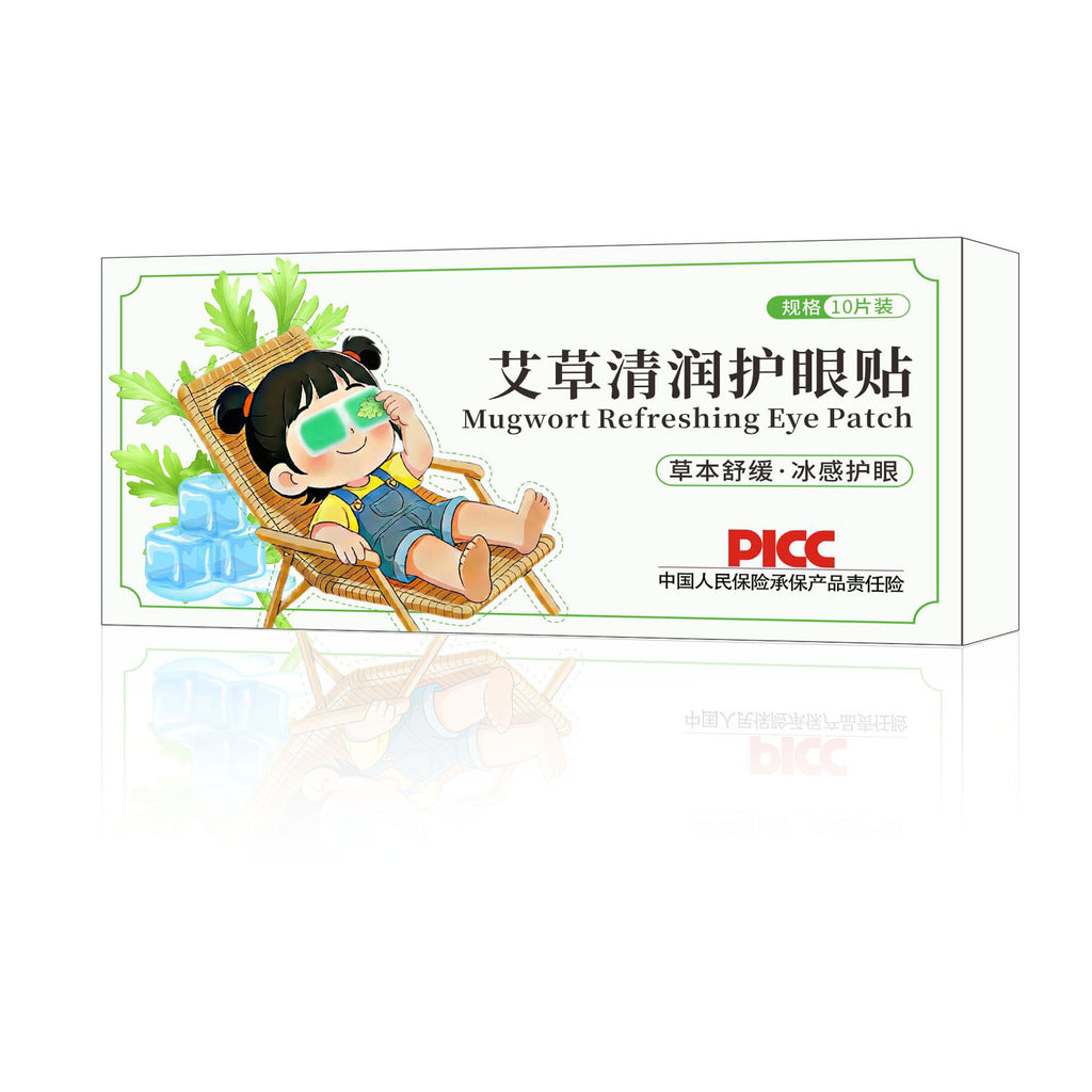 Cooling Hydrogel Eye Patches