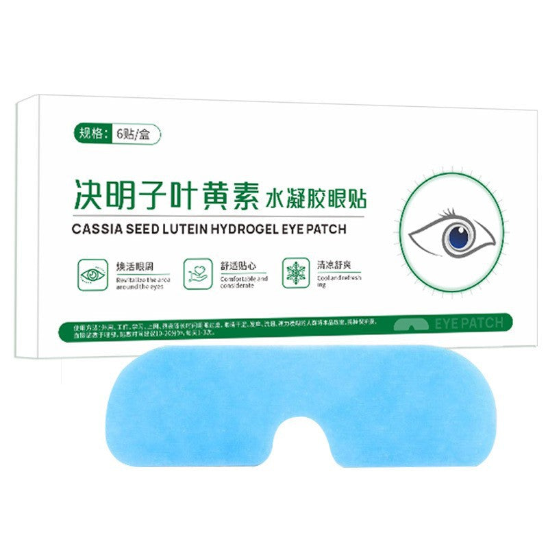Cooling Hydrogel Eye Patches