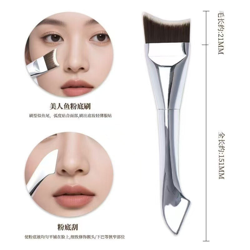 Fishtail Foundation Makeup Brush