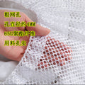 Extra-Large Drawstring Mesh Laundry Wash Bag