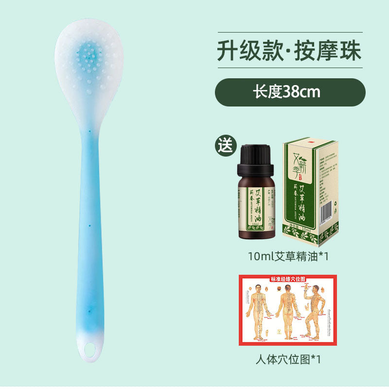 Body Massage Paddle