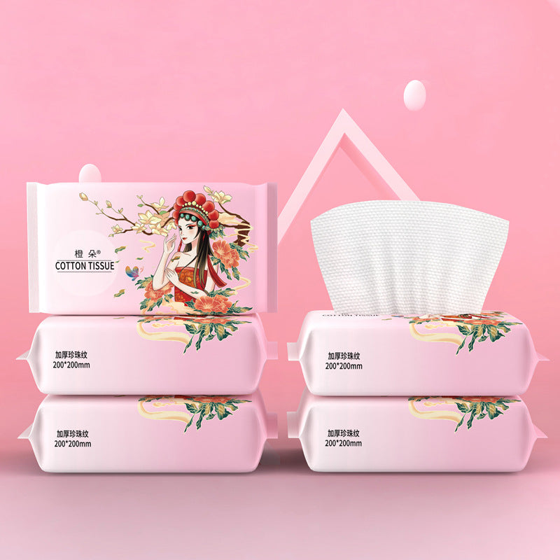 Disposable Pull-Type Face Towels