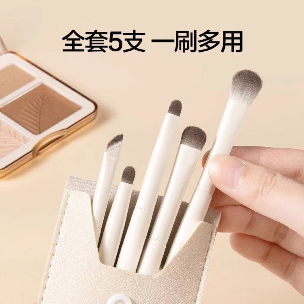 Cloud Porcelain Makeup Brush Set