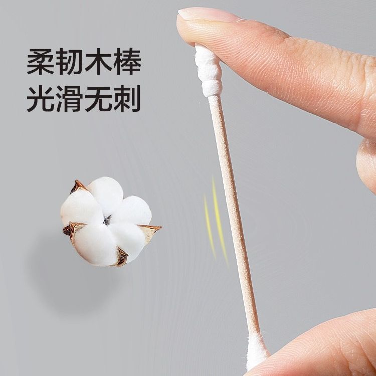 Double-Ended Cotton Swabs with Storage Box