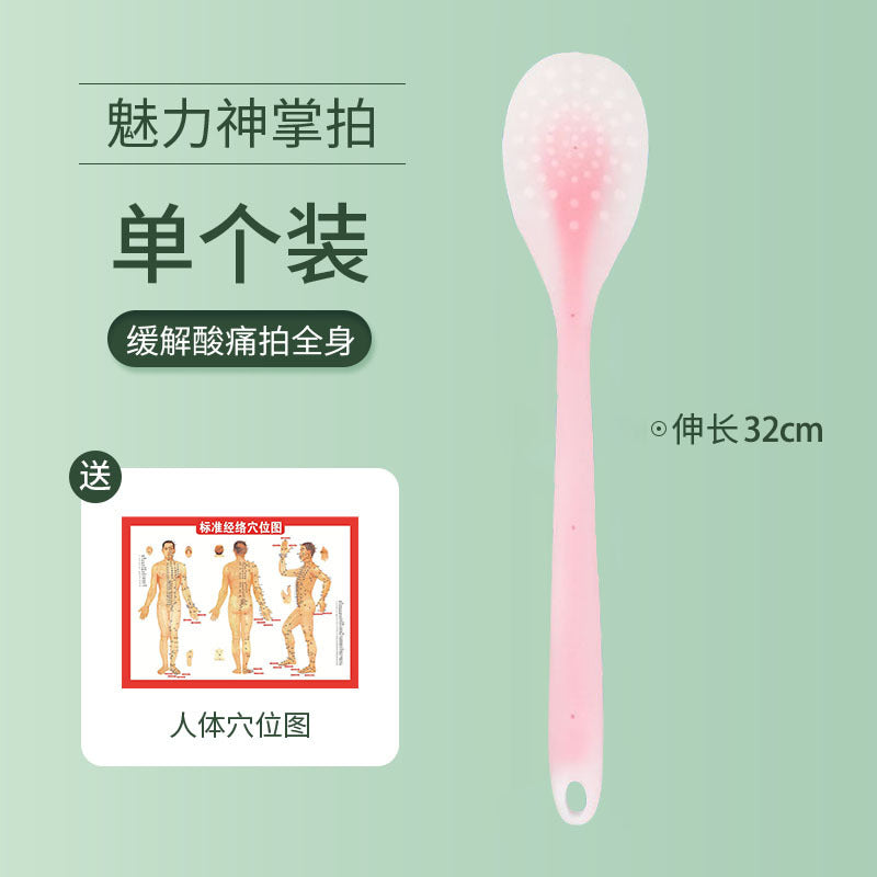 Body Massage Paddle
