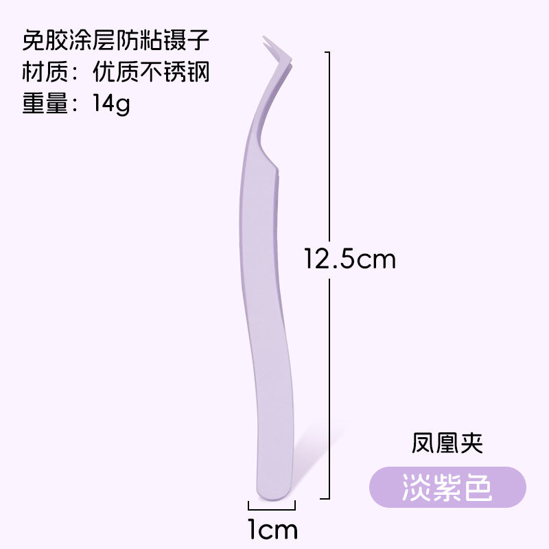 Eyelash Extension Tweezers