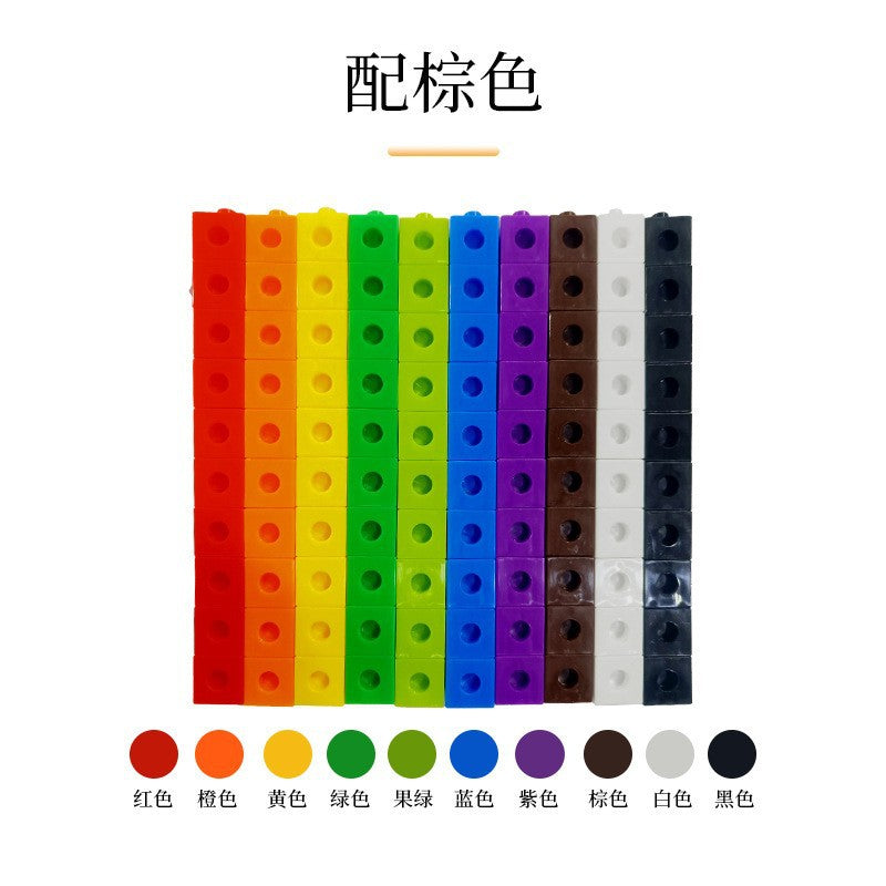 Plastic Square Counting Sticks