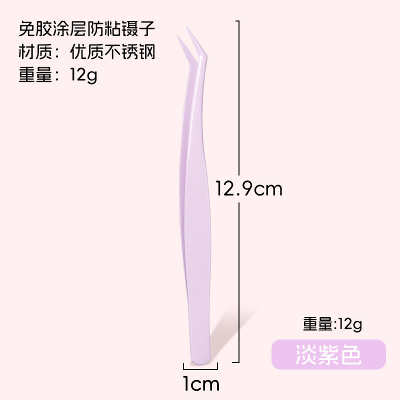 Eyelash Extension Tweezers