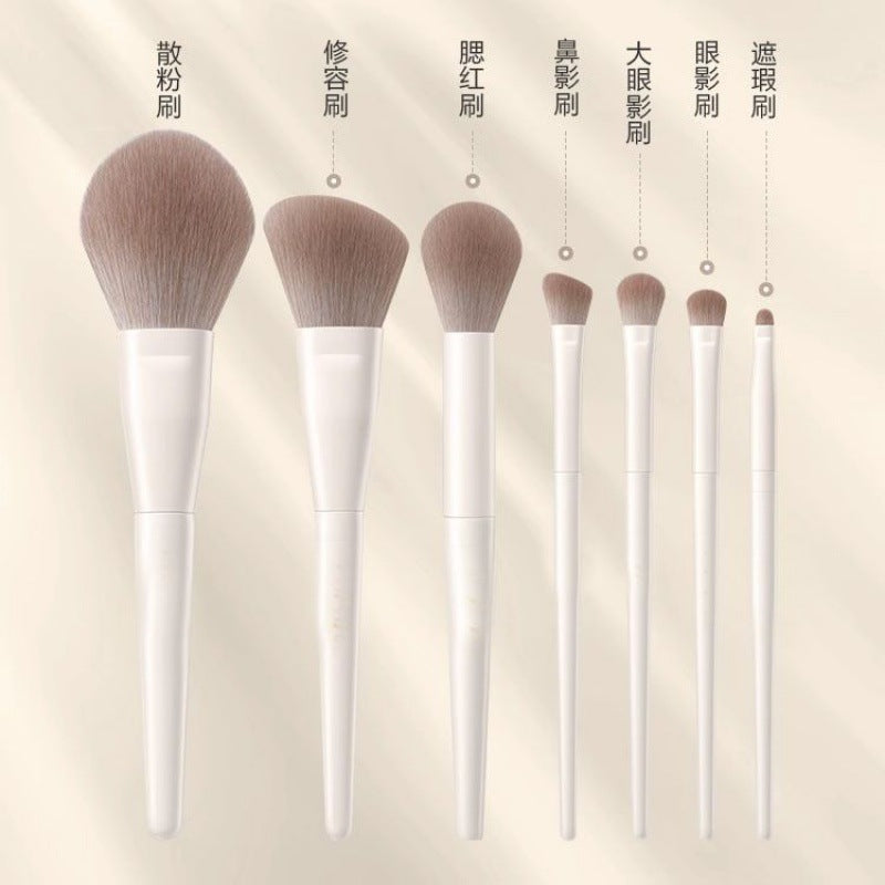 Cloud Porcelain Makeup Brush Set