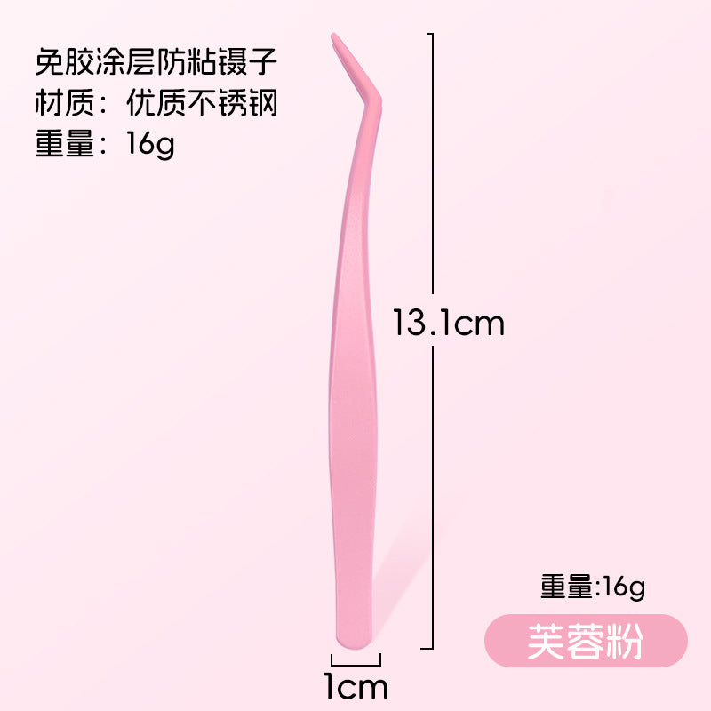 Eyelash Extension Tweezers