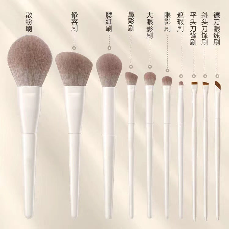 Cloud Porcelain Makeup Brush Set