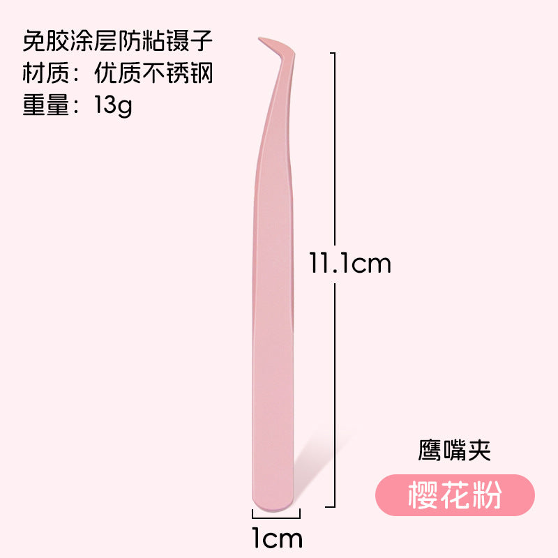 Eyelash Extension Tweezers