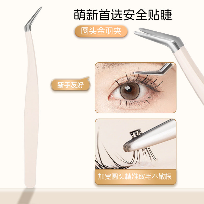 Eyelash Extension Tweezers