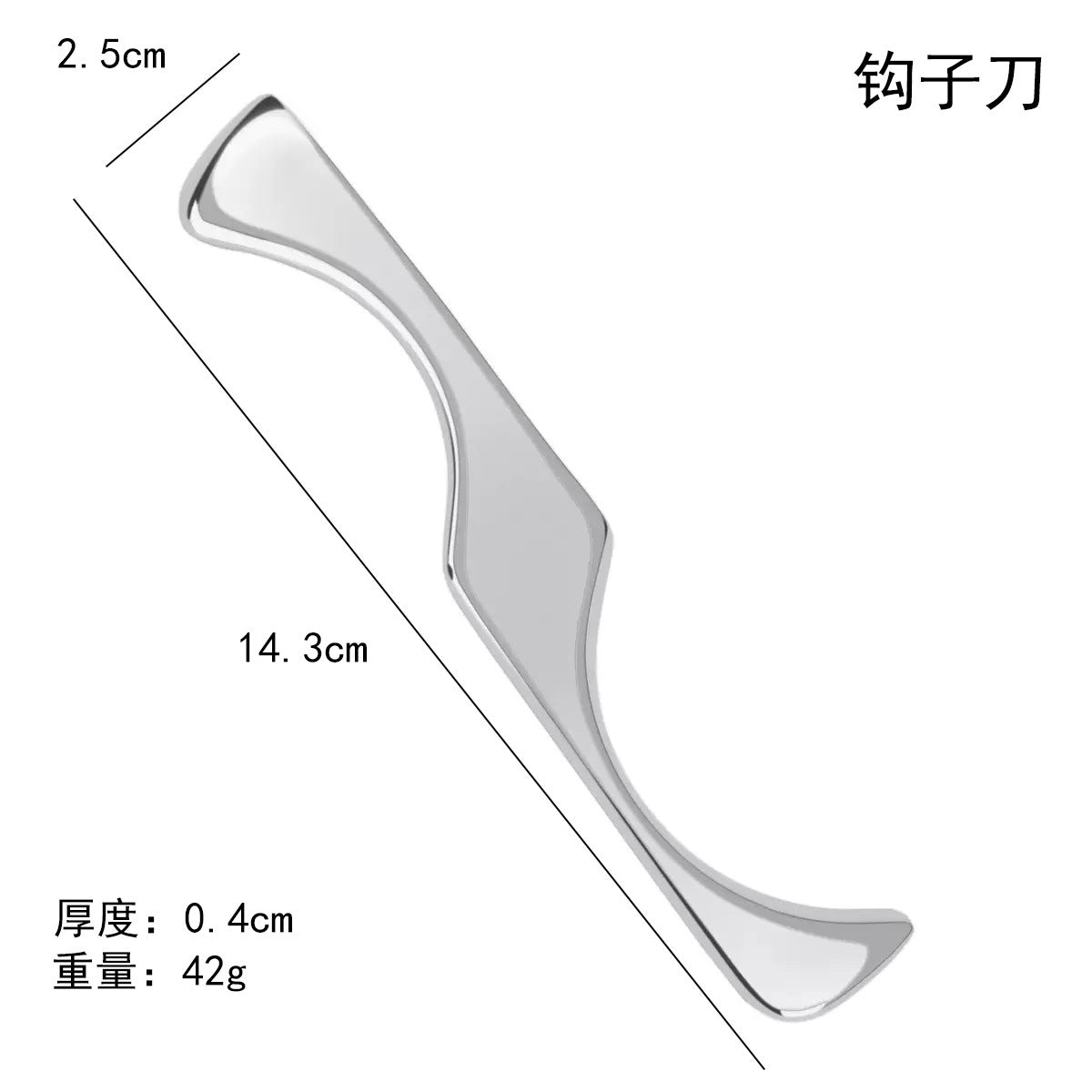 Stainless Steel Gua Sha Scraping Tool