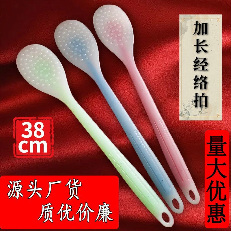 Body Massage Paddle
