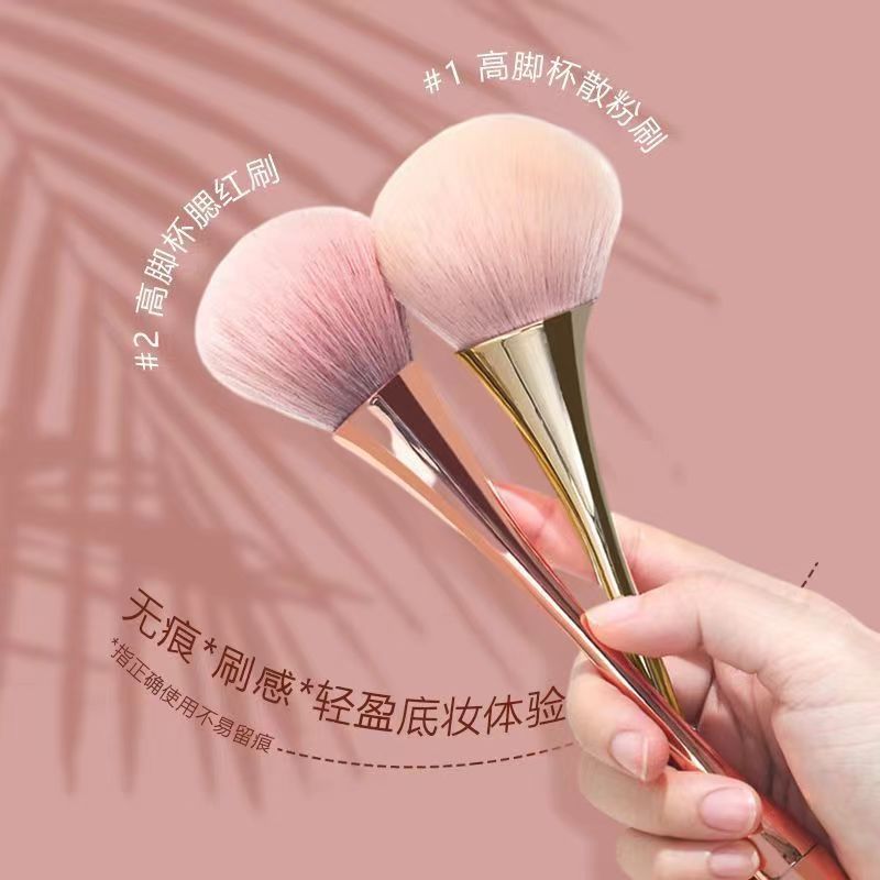 Hourglass Blush & Powder Brush
