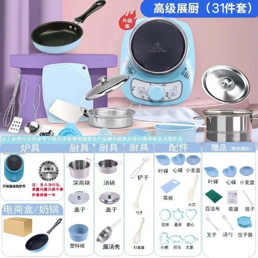 Kids Play Kitchen Set