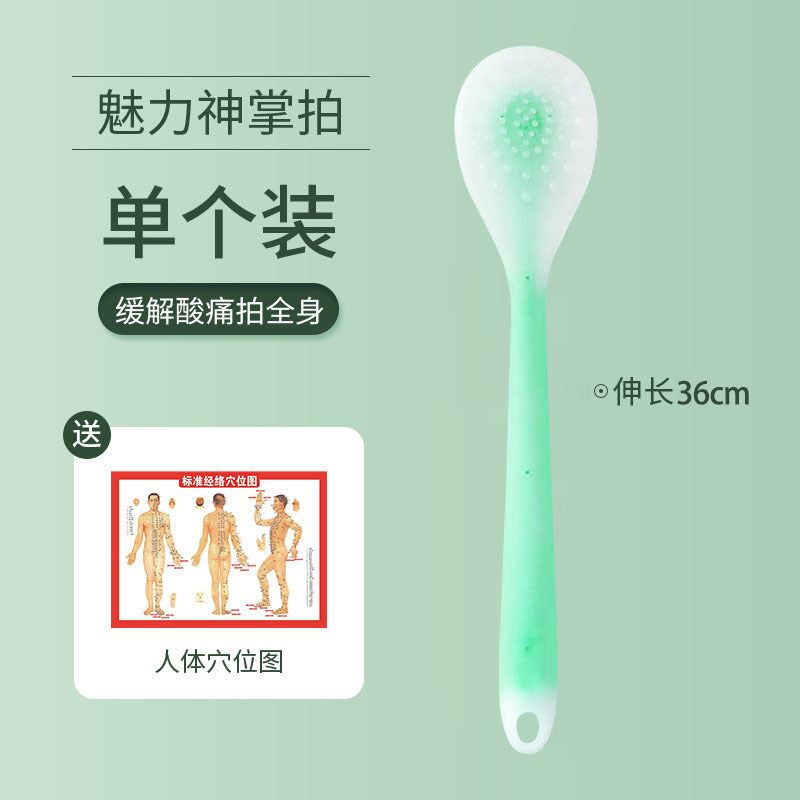 Body Massage Paddle