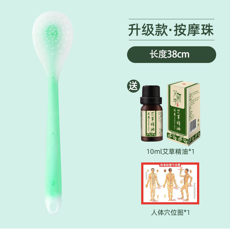 Body Massage Paddle