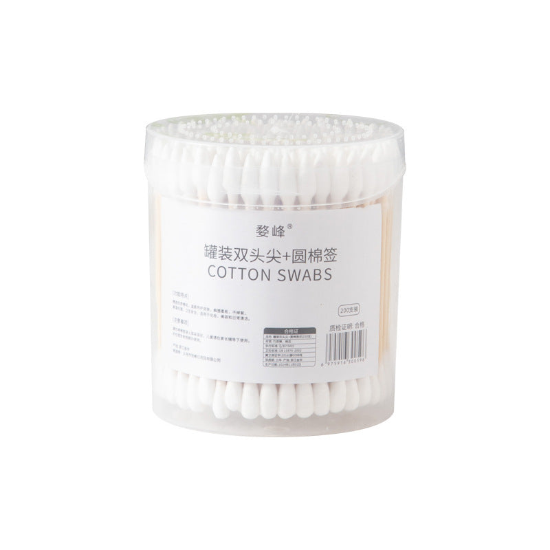 Double-Ended Cotton Swabs with Storage Box