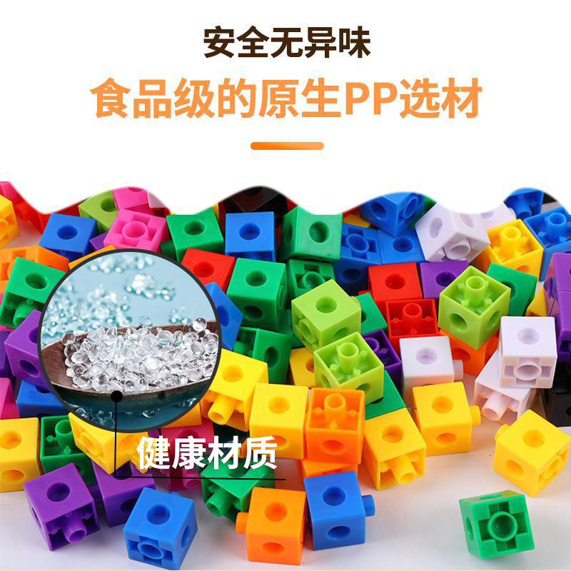 Plastic Square Counting Sticks