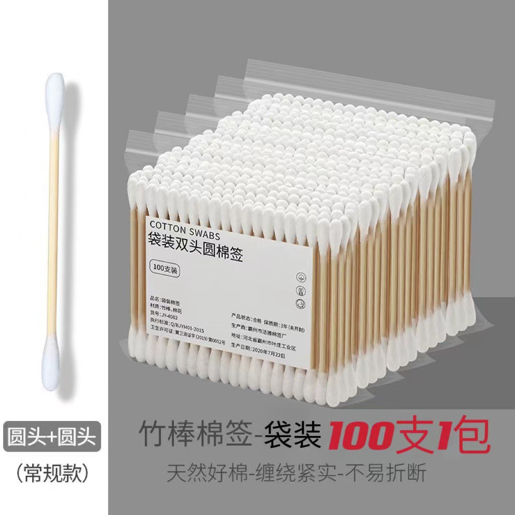 Double-Ended Cotton Swabs with Storage Box