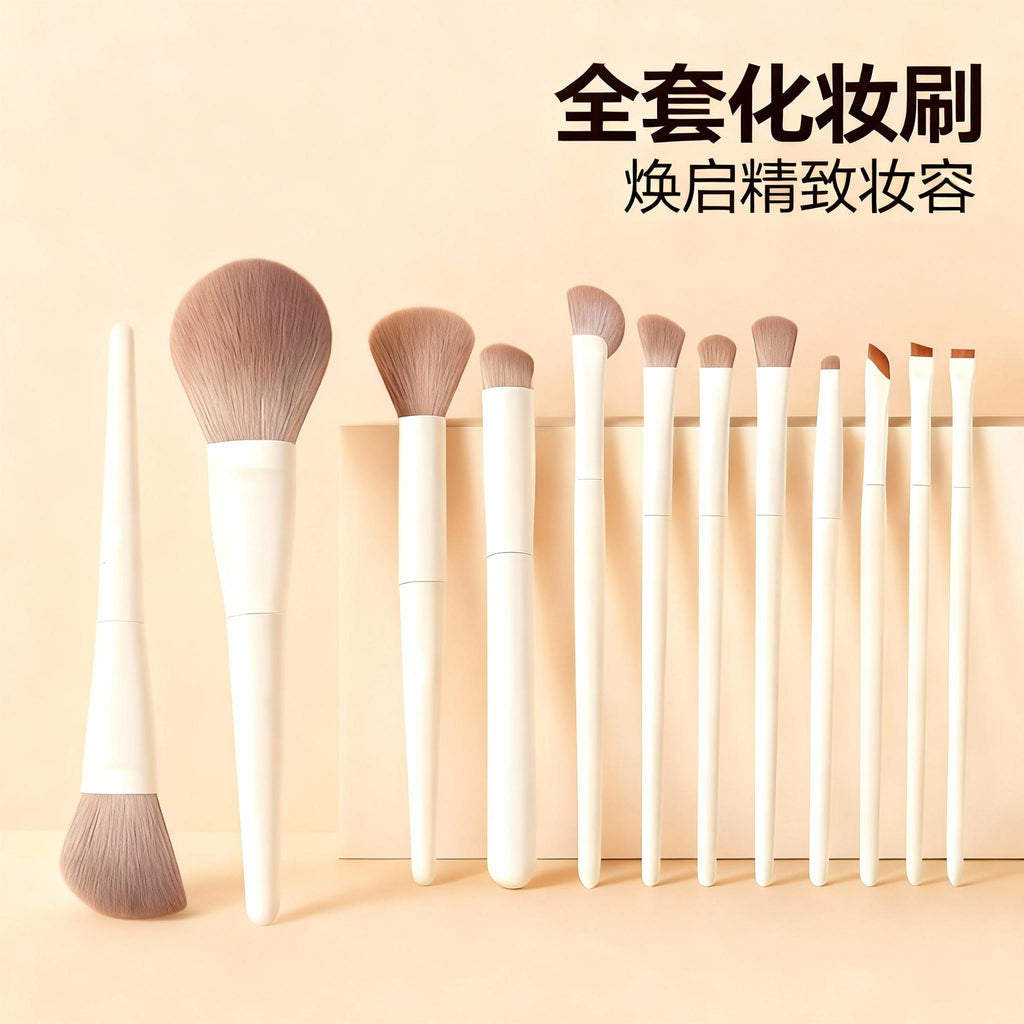 Cloud Porcelain Makeup Brush Set