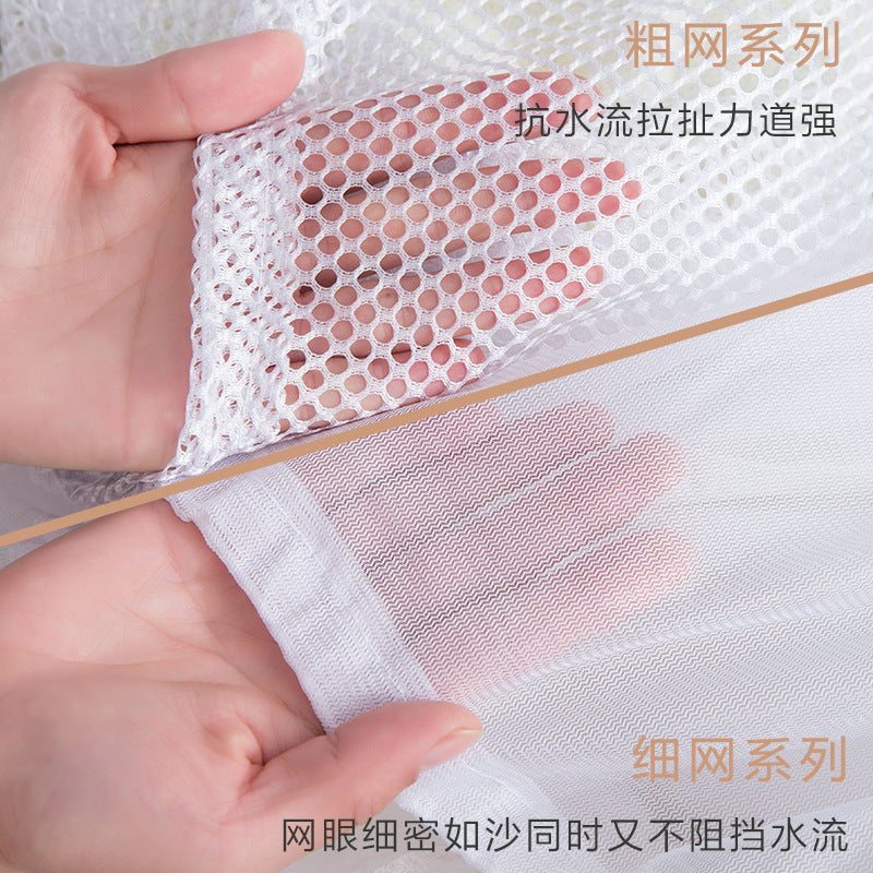 Extra-Large Drawstring Mesh Laundry Wash Bag