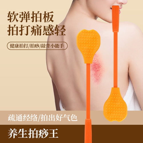 Body Massage Paddle