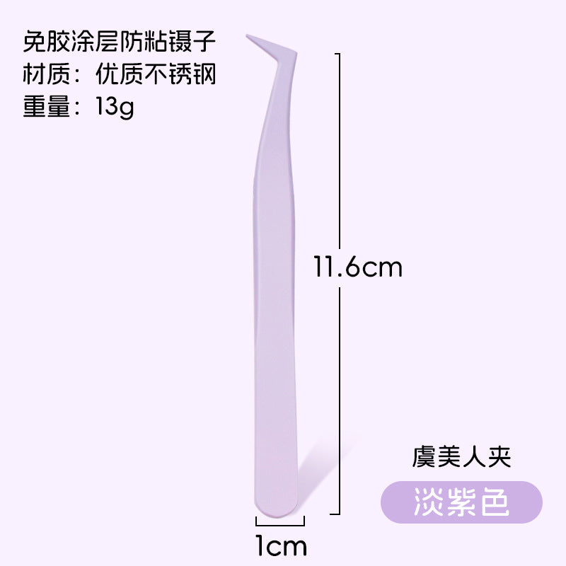 Eyelash Extension Tweezers