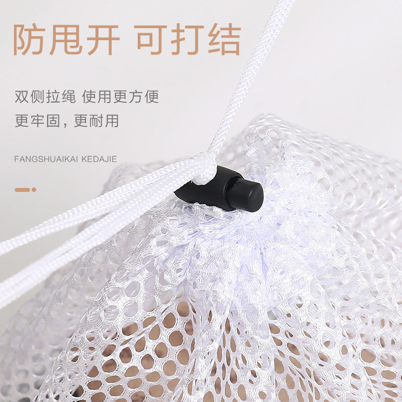 Extra-Large Drawstring Mesh Laundry Wash Bag