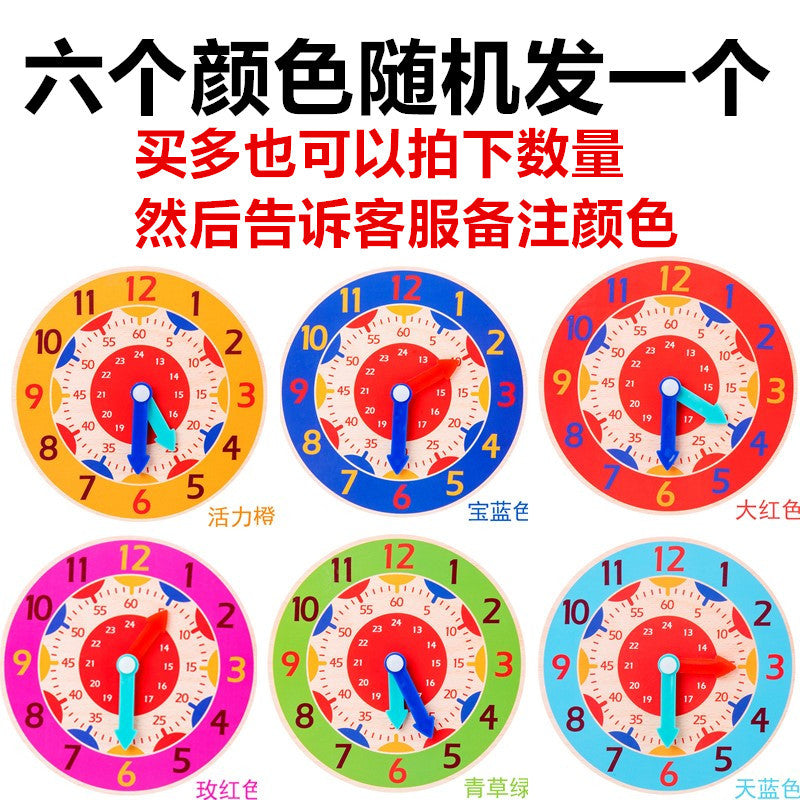 Kids Wooden Clock Learning Toy