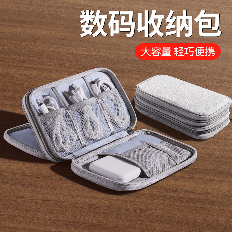 Travel Tech & Cable Organizer Case