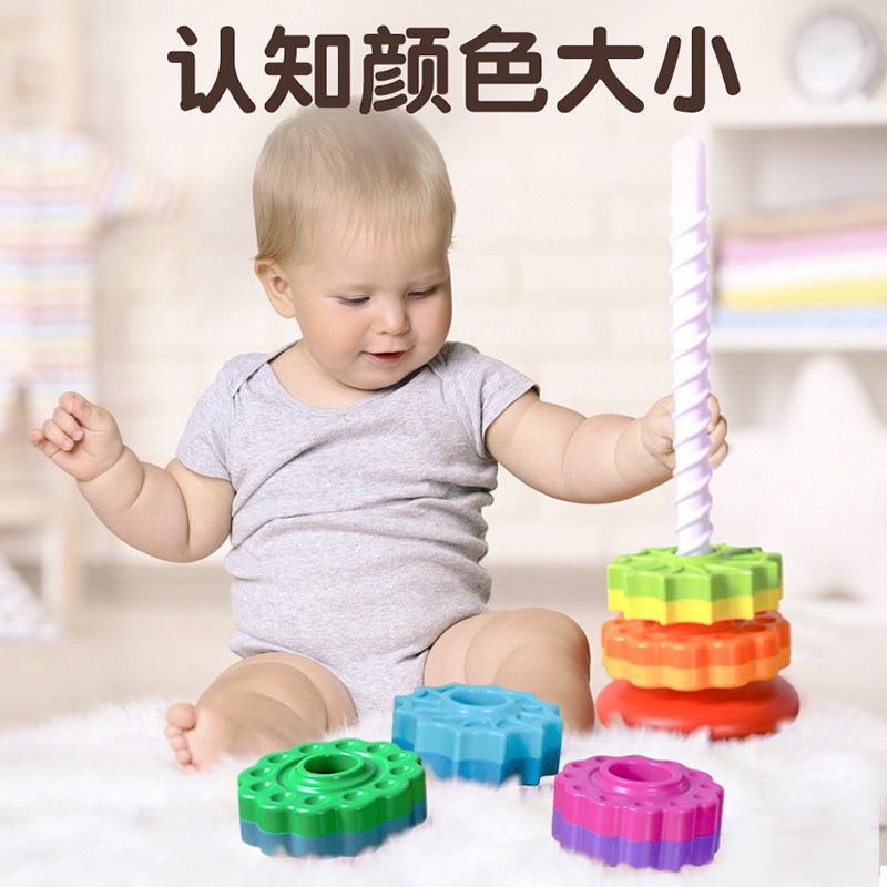 Rainbow Ring Stacking Toy