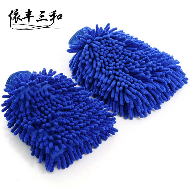 Chenille Car Wash Mitt
