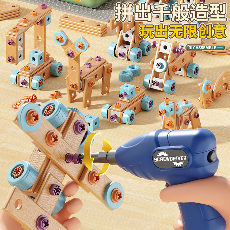Kids Screw & Drill Assembly Toy Set