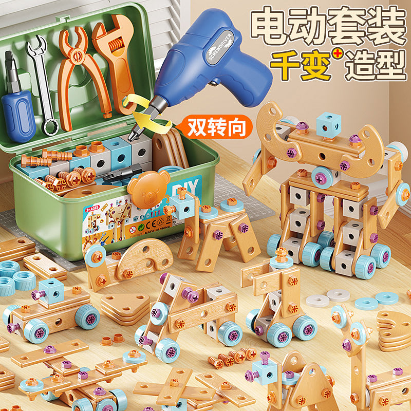 Kids Screw & Drill Assembly Toy Set