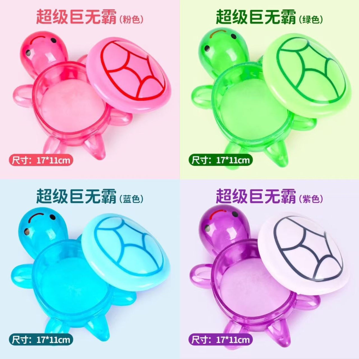 Light-Up Touch Turtle Toy