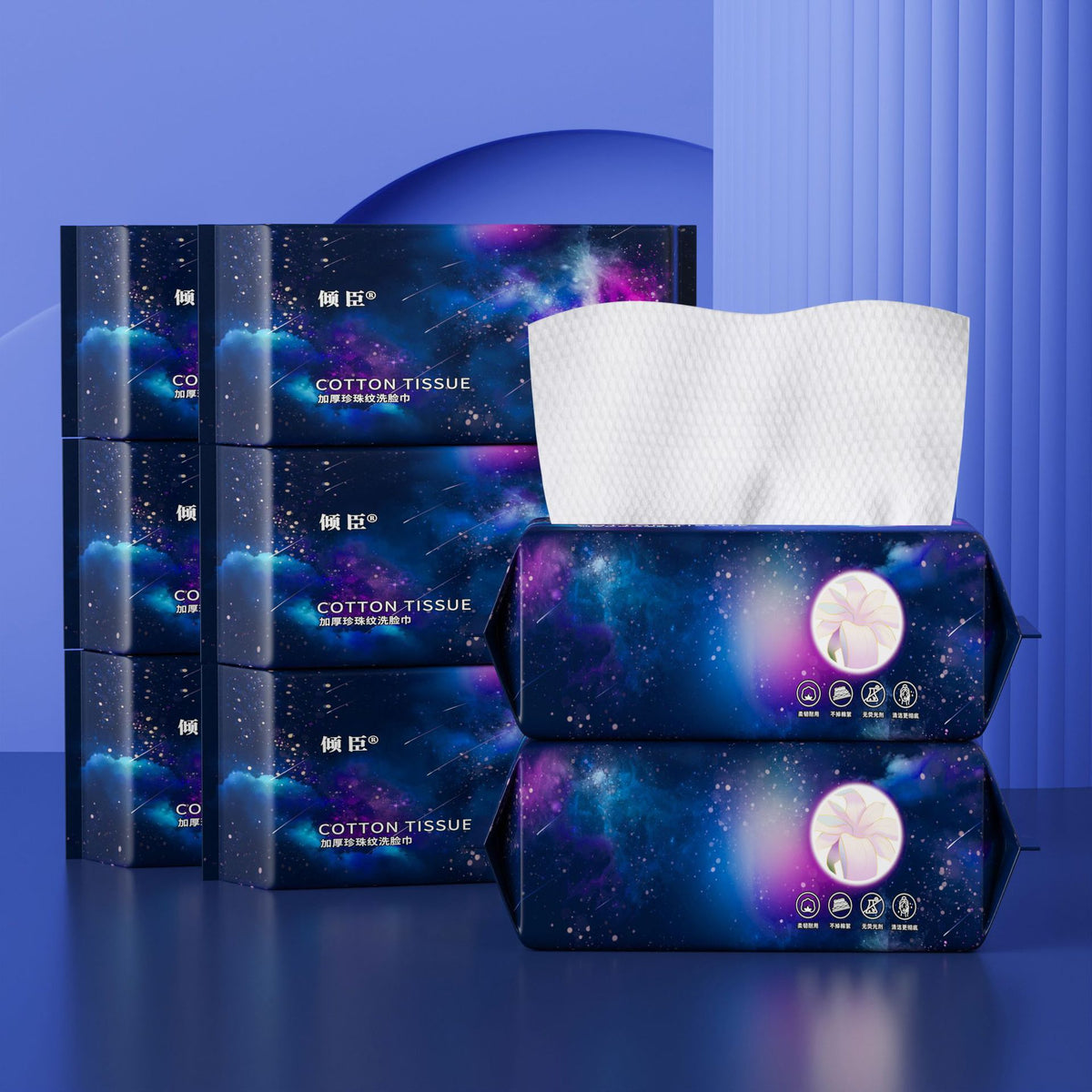 Disposable Pull-Type Face Towels