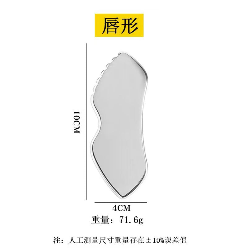 Stainless Steel Gua Sha Scraping Tool